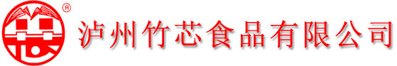 中移動